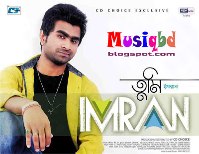 imran mp3 song download